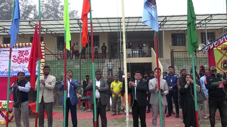 U-17 gold cup football begins in Laxmipur