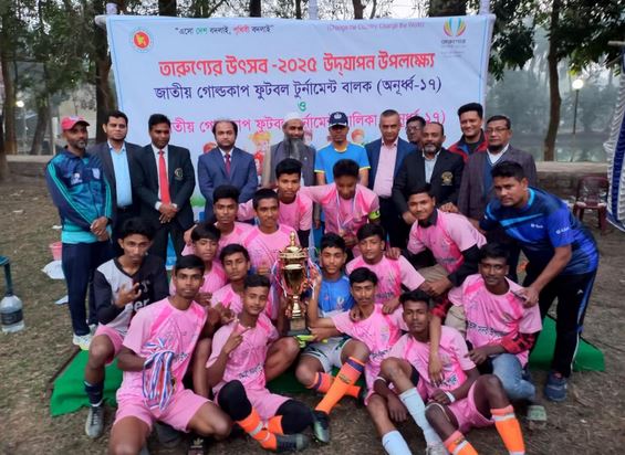 National Gold Cup Football finals held in Bhola