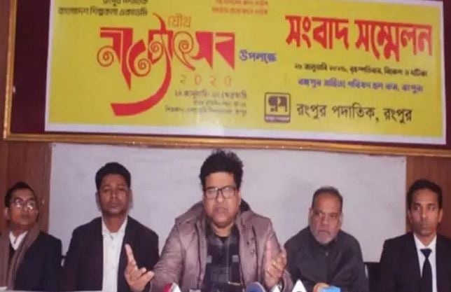 8-day drama festival begins in Rangpur today