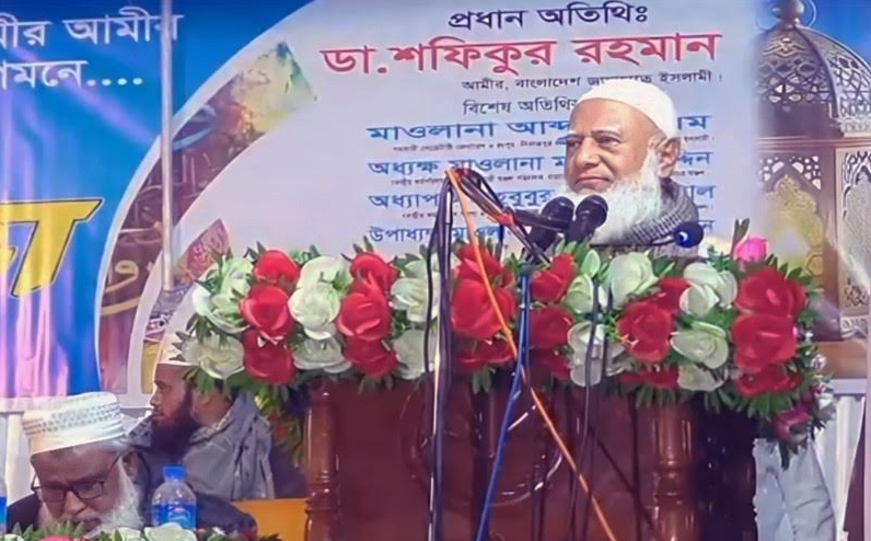 Even after 54 years, people have not tasted independence: Dr Shafiqur Rahman