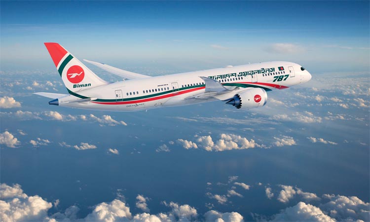 Biman to operate additional flight to Madina every Sunday