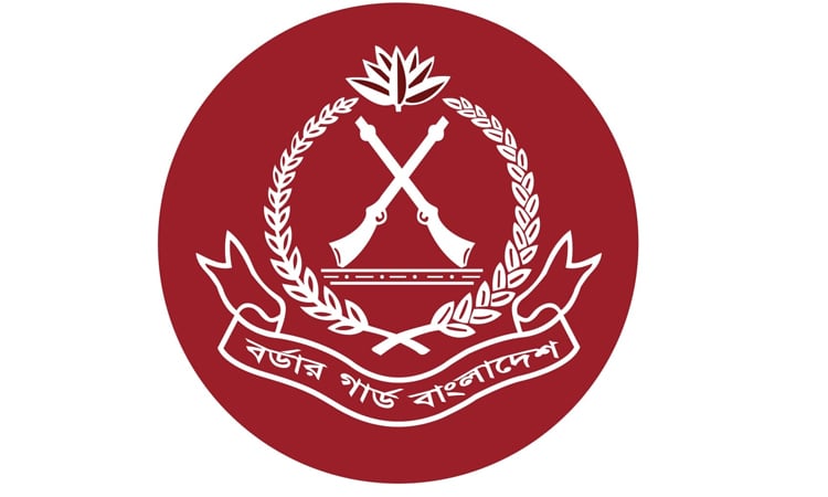 Goods seized in Sunamganj, Sylhet borders