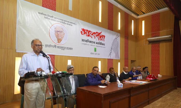 Mahmud stresses on keeping August 5 unity among anti-fascist forces 