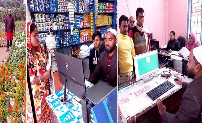 Youth Bari achieves self-reliance by overcoming vicious cycle of poverty