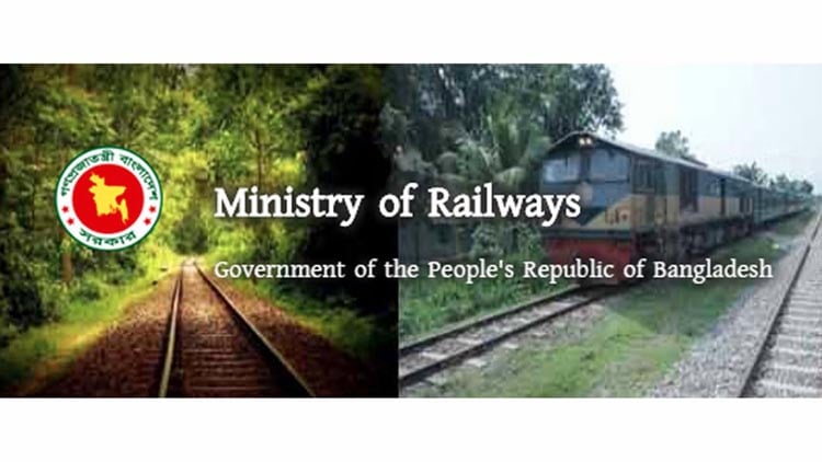 Govt forbids buying train tickets on social networking sites