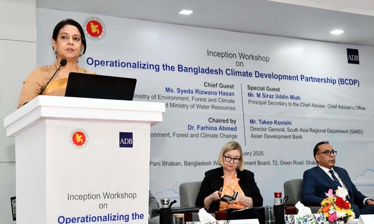 BCDP launched to foster collaboration, mobilize climate funds: Rizwana 