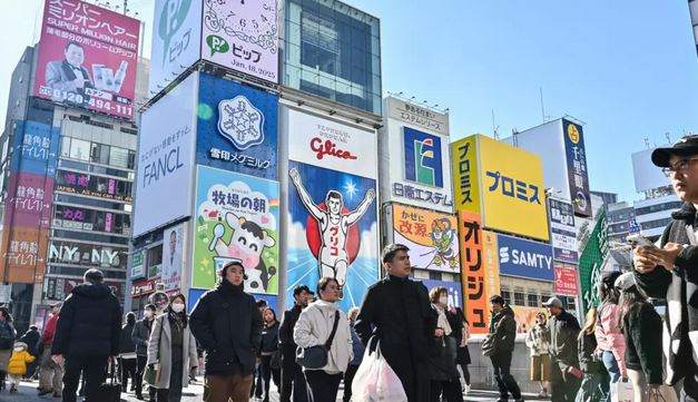 Japan's Osaka bans street smoking ahead of Expo 2025