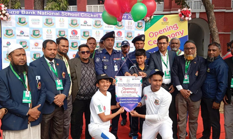 National school cricket tournament inaugurated in Bogra