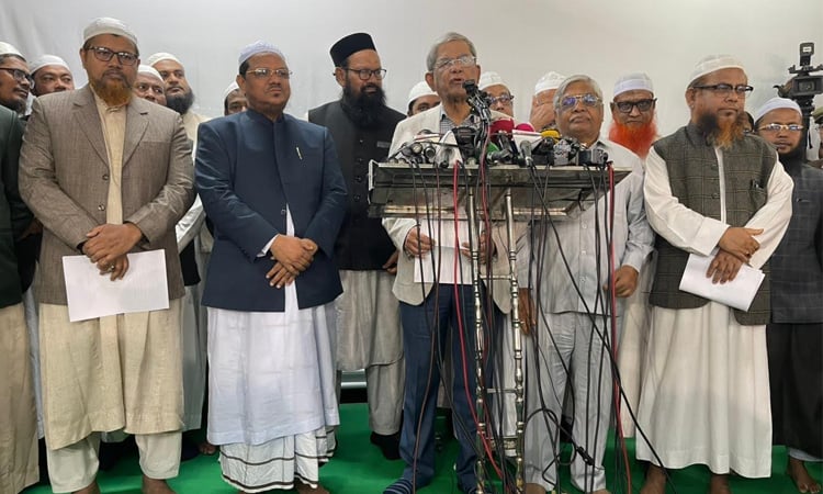 BNP, Islami Andolan agree on nat'l polls after minimum reforms