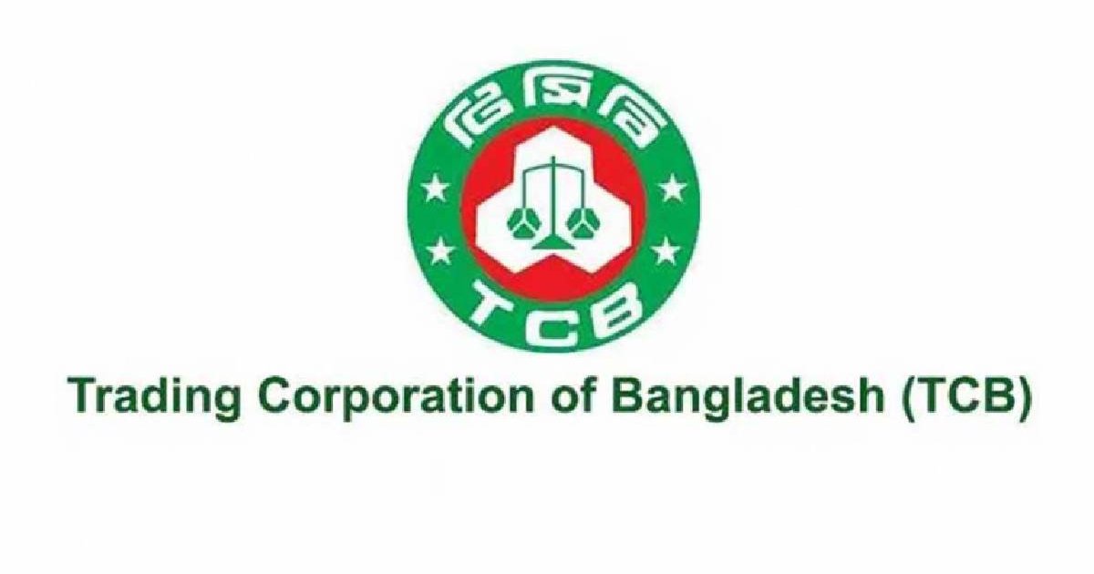 TCB to sale commodities through truck in Dhaka, Ctg