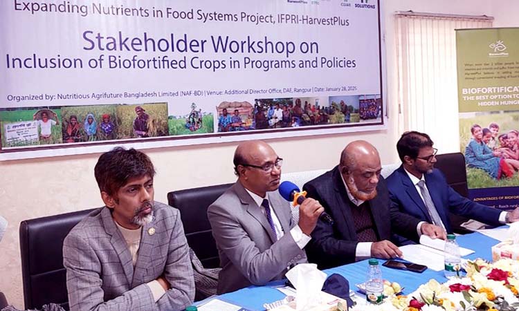  Popularising biofortified crops to reduce zinc deficiency stressed