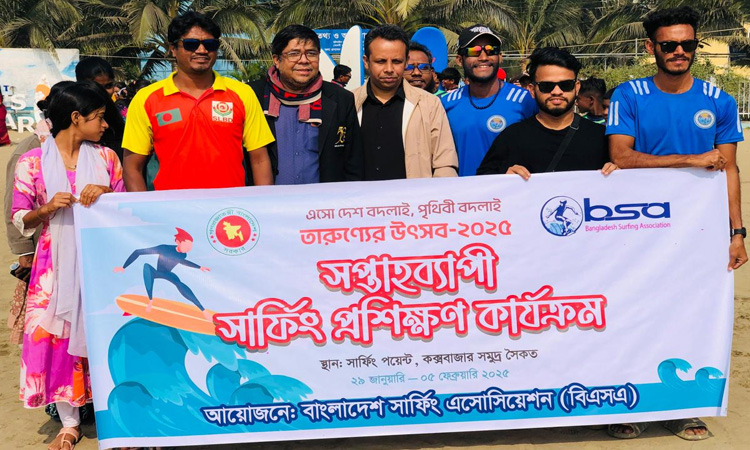 BSA’s Festival of Youth program begins in Cox’s Bazar  