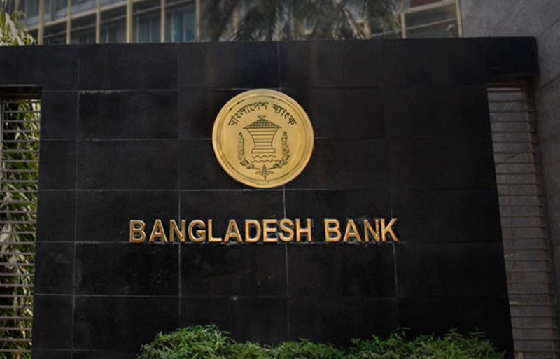 BB issues guidelines for offshore banking business 