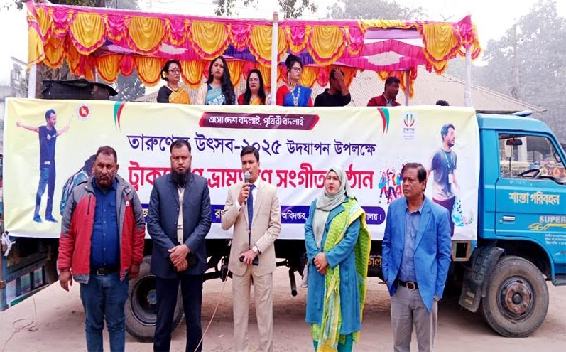 ‘Mobile music show on a truck' enthralled hundreds of Rangpur youths