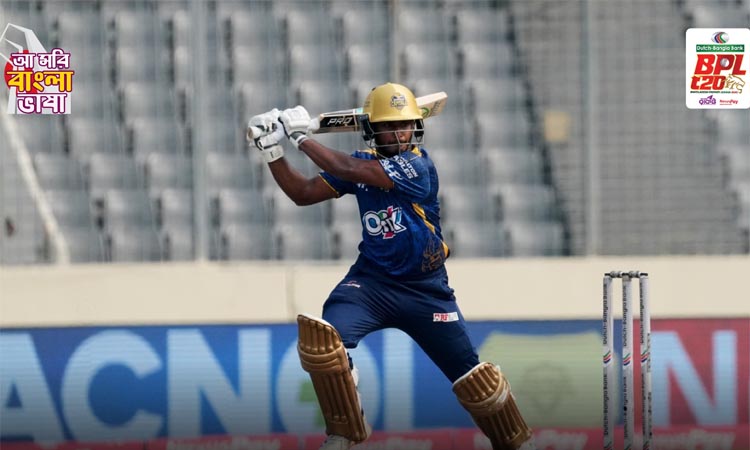 Dhaka Capitals put up 123-9 despite Tanzid's six-laden 58