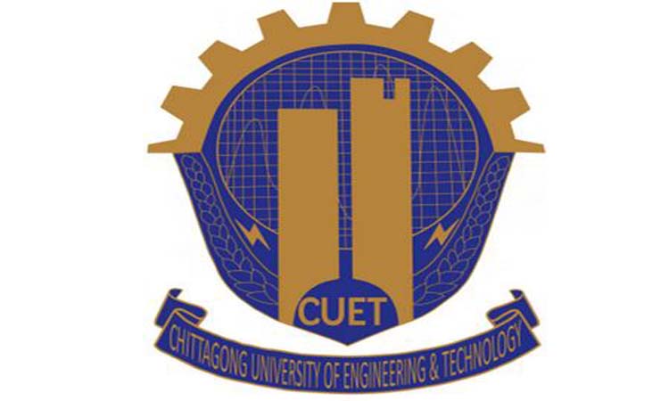 CUET admission test held peacefully