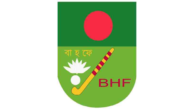 BHF forms three-member coaching staffs for camp 