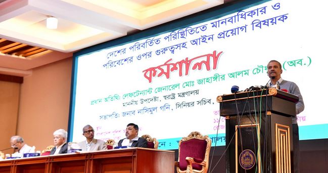 People get justice, if court, prosecution, administration, police work in coordination: Asif Nazrul