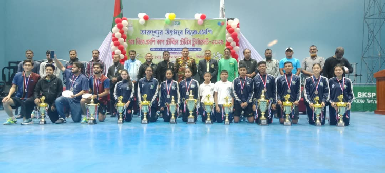 BKSP emerges champions in BKSP Cup Table Tennis