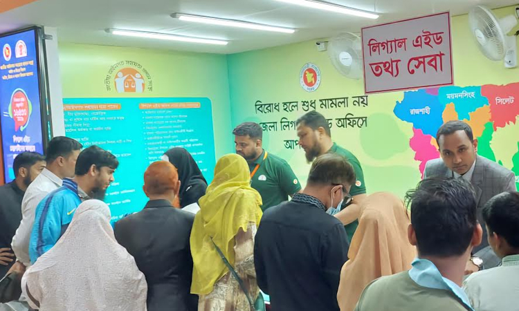 720 people get free legal advice at Ekushey Book Fair till 11 Feb