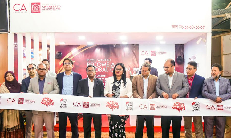 ICAB stall at Ekushey Boi Mela inaugurated