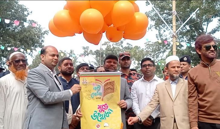 Ekushey Book Fair inaugurated in Satkhira