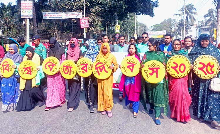 World Radio Day- 2025 observed in Rangpur 