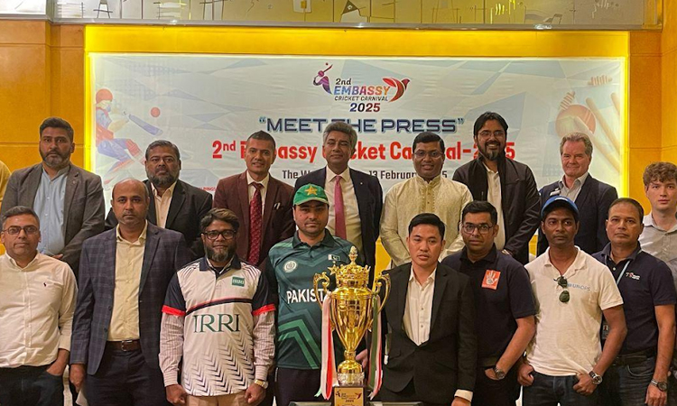 2nd Embassy Cricket Carnival to begin tomorrow 