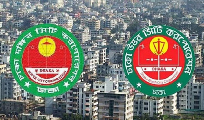 New administrators appointed for two Dhaka city corporations