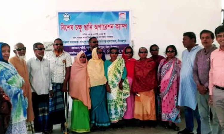 Free eye cataract surgery campaign held in Dinjapur