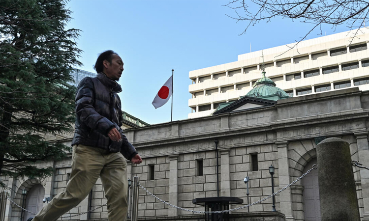 Bank of Japan expected to hold rates