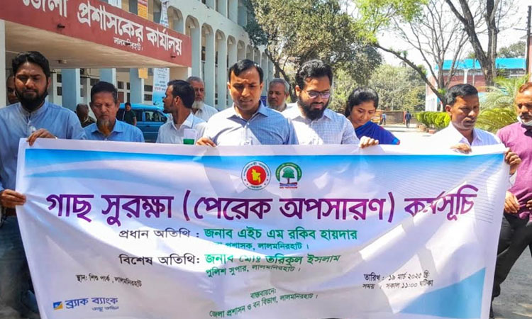 Month-long tree protection programme inaugurated in Lalmonirhat