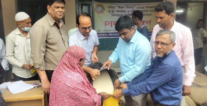 Over 4,000 families in Joypurhat receive VGF rice for Eid