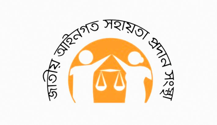 Legal Aid provides assistance to indigent litigants in 4,18,742 cases