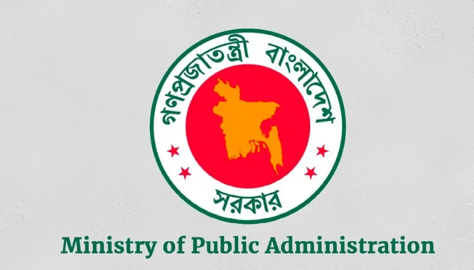 Bureaucracy witnesses promotion of 196 officers as joint secretaries