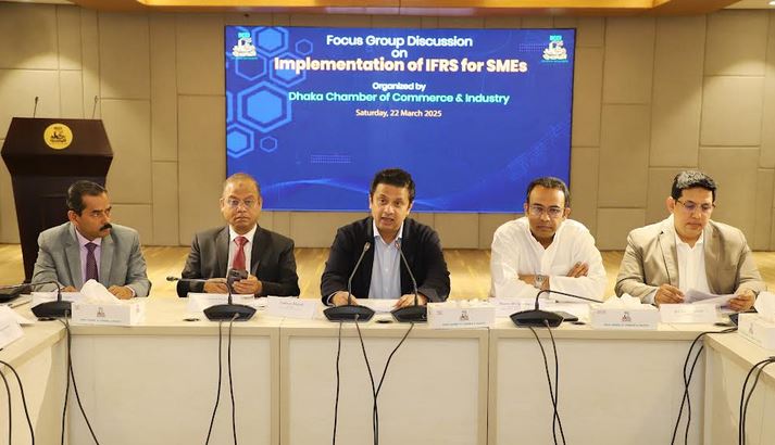 IFRS to help SMEs have access to easy investment, capacity dev: DCCI President