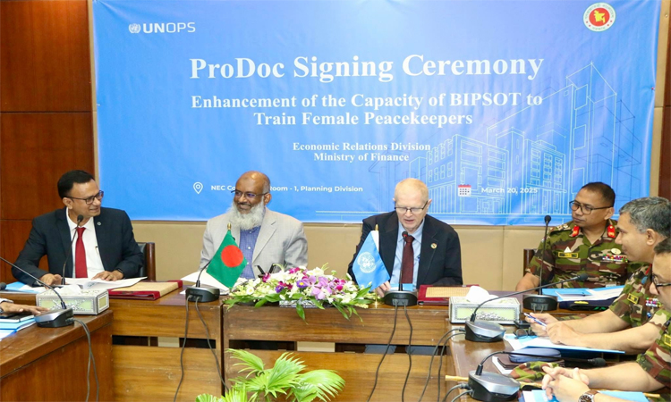 Bangladesh, UNOPS sign project document to train female peacekeepers 