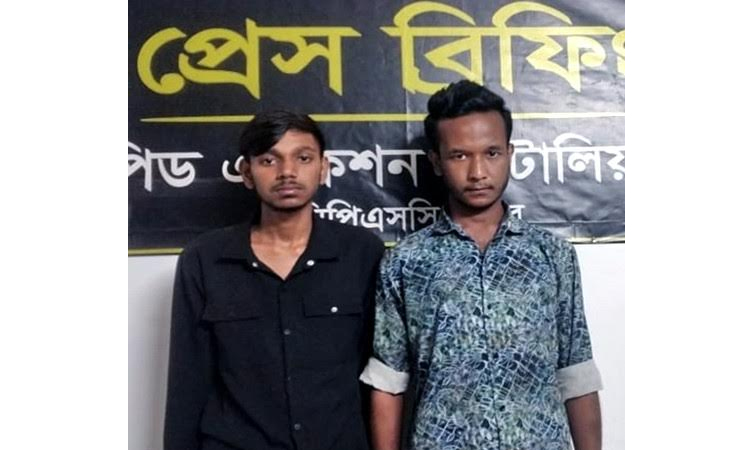 Two accused in Sagar murder case of Savar held in Kurigram