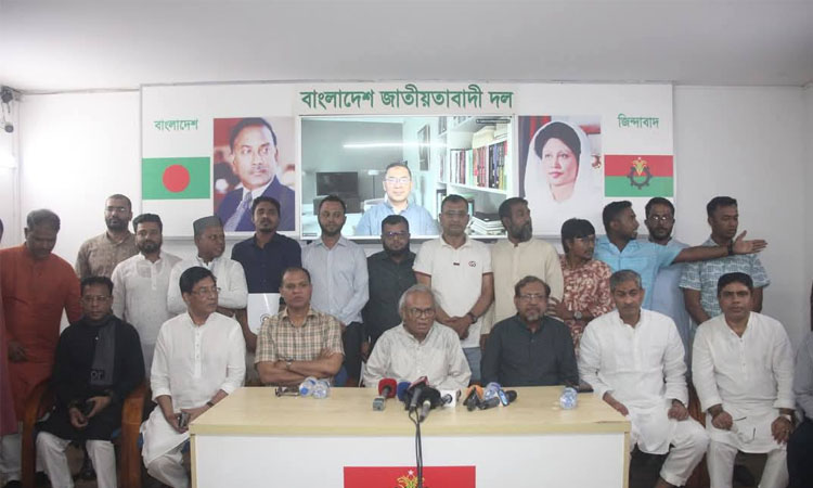 Tarique Rahman joins first anniversary of 'Amra BNP Paribar'