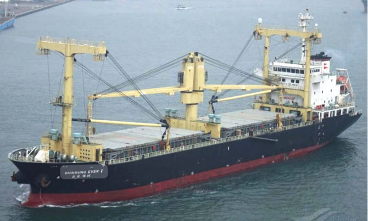 Consignment of 11,500 MT Indian rice landed at Ctg port