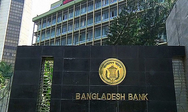 Bank branches at RMG industrial areas to remain open on March 28-29