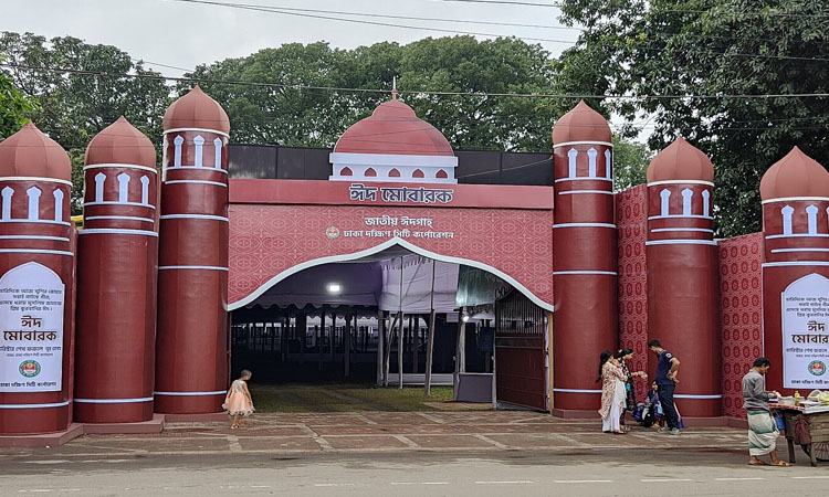 National Eidgah getting ready for Eid congregation