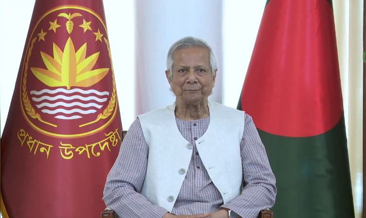 Govt prioritizes on completion of Rooppur Nuclear Power Plant soon: Prof Yunus  