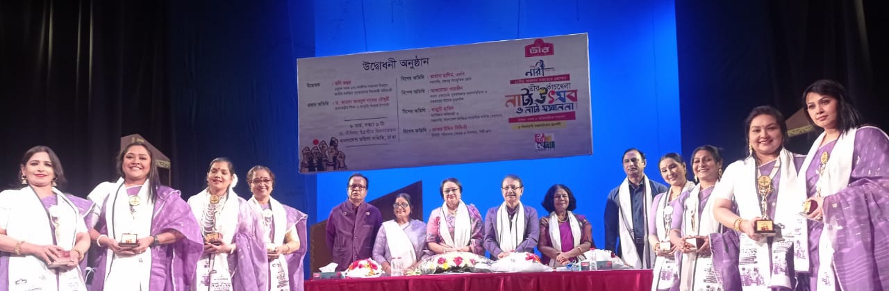 প্রধানমন্ত্রী শেখ হাসিনা নিজেই নারীশক্তির উদাহরণ : কামাল আব্দুল নাসের চৌধুরী