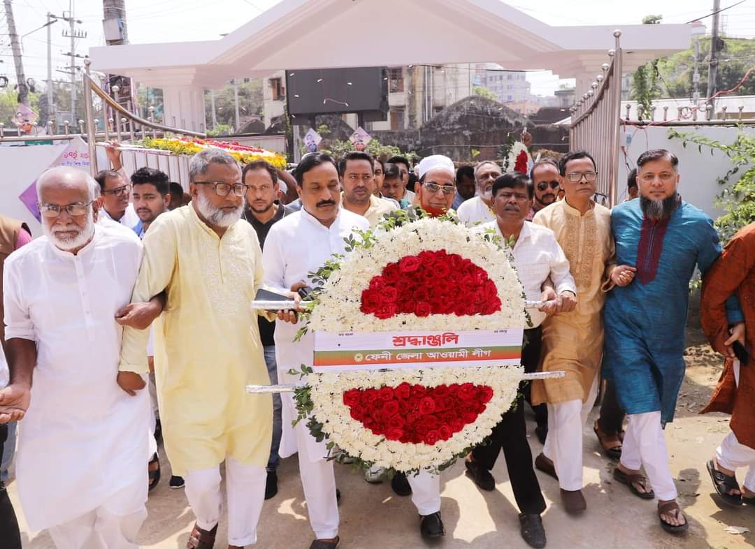 ফেনীতে শ্রদ্ধা ভালোবাসায় জাতির পিতার জন্মবার্ষিকী উদযাপন