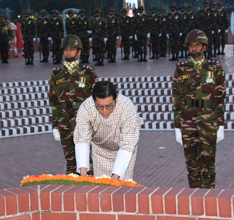 মুক্তিযুদ্ধের বীর শহীদদের প্রতি শ্রদ্ধা ভূটানের রাজার