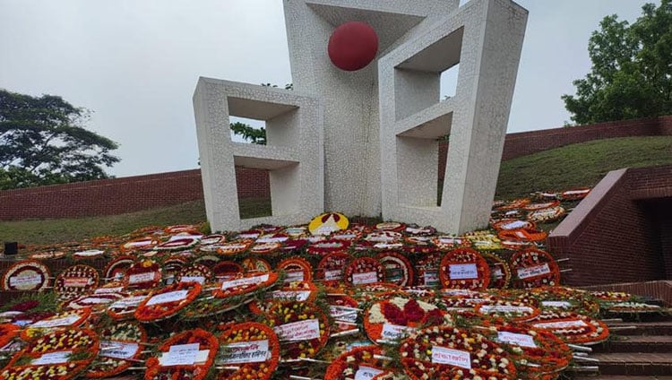 সিলেটে শ্রদ্ধা ও ভালোবাসায় মহান স্বাধীনতা ও জাতীয় দিবস উদযাপিত