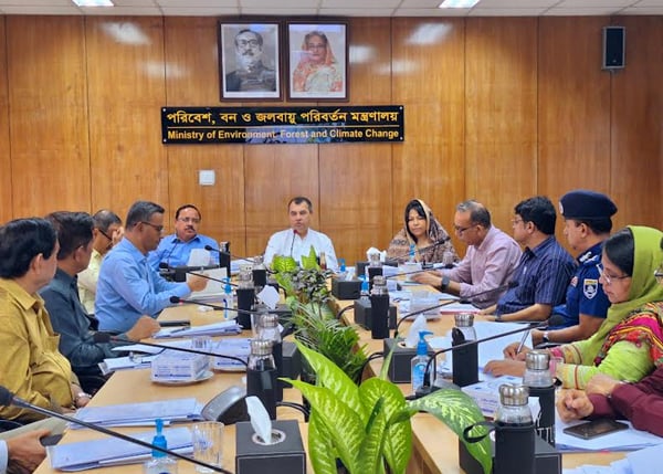 বঙ্গবন্ধু অ্যাওয়ার্ড ফর ওয়াইল্ডলাইফ কনজারভেশন প্রদানের জন্য ৫ ব্যক্তি ও ২ প্রতিষ্ঠান নির্বাচিত