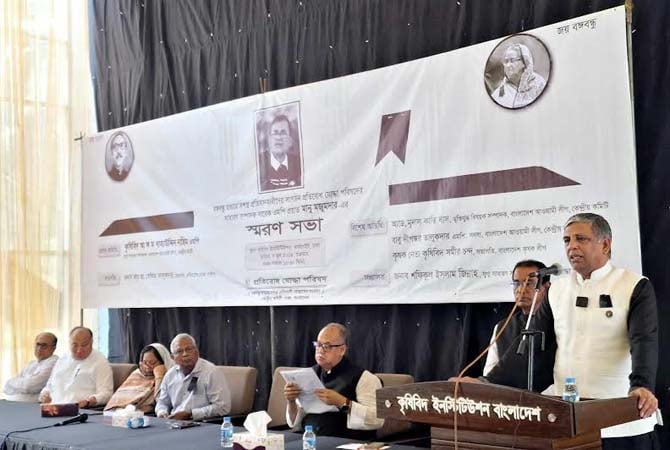 মুক্তিযুদ্ধের ইতিহাস বিকৃতকারীদের হাত থেকে দেশকে রক্ষা করতে হবে : নাছিম