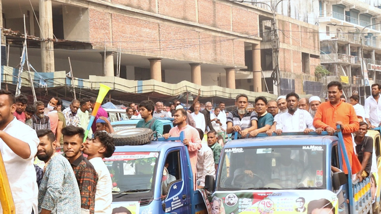 আওয়ামী লীগের প্রতিষ্ঠাবার্ষিকী উপলক্ষে সাঈদ খোকনের বর্ণাঢ্য শোভাযাত্রা